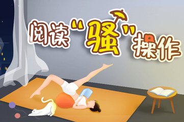 乐鱼体育官网大巴黎赞助商